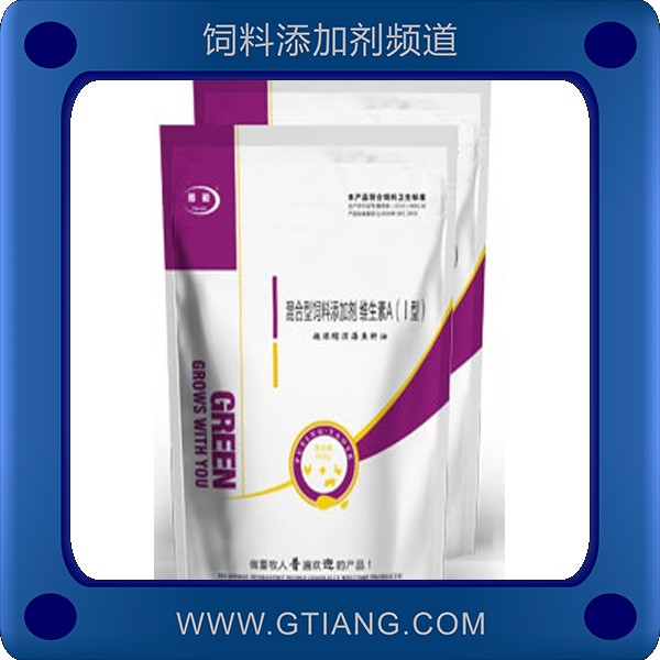 超濃縮深海魚肝油.png