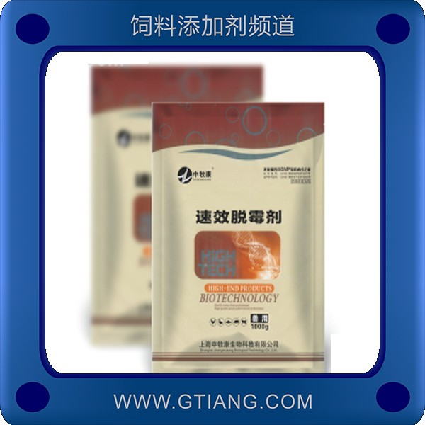 強(qiáng)效脫霉劑-中牧康強(qiáng)效脫霉劑 補(bǔ)充營(yíng)養(yǎng)健康促長(zhǎng)