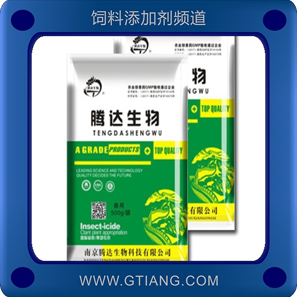 鈣+鋅-騰達(dá)鈣+鋅 促進(jìn)生長(zhǎng)發(fā)育補(bǔ)充鈣鋅營(yíng)養(yǎng)