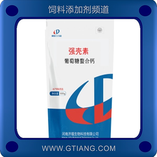 強殼素.png