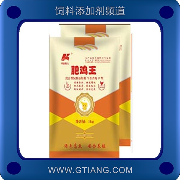 肥雞王-華康牧王肥雞王 促進(jìn)食欲快速催肥