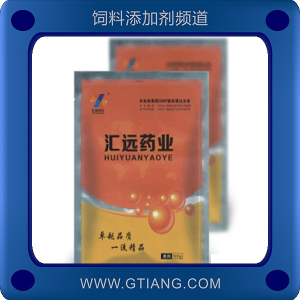 強(qiáng)效脫霉劑-匯遠(yuǎn)強(qiáng)效脫霉劑 補(bǔ)充營(yíng)養(yǎng)脫霉防霉