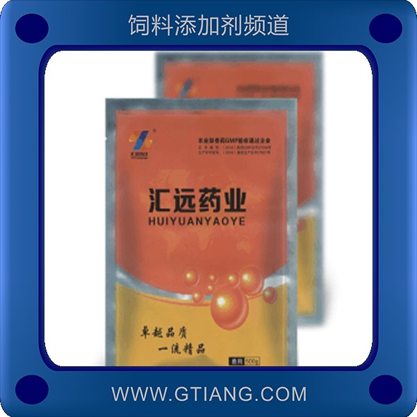 濃縮氨基魚肝油.png