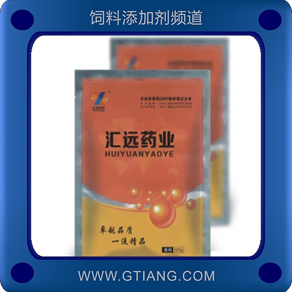 肥爾美.png