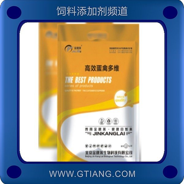 高效蛋禽多維.png