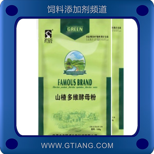 山楂多維酵母粉.png