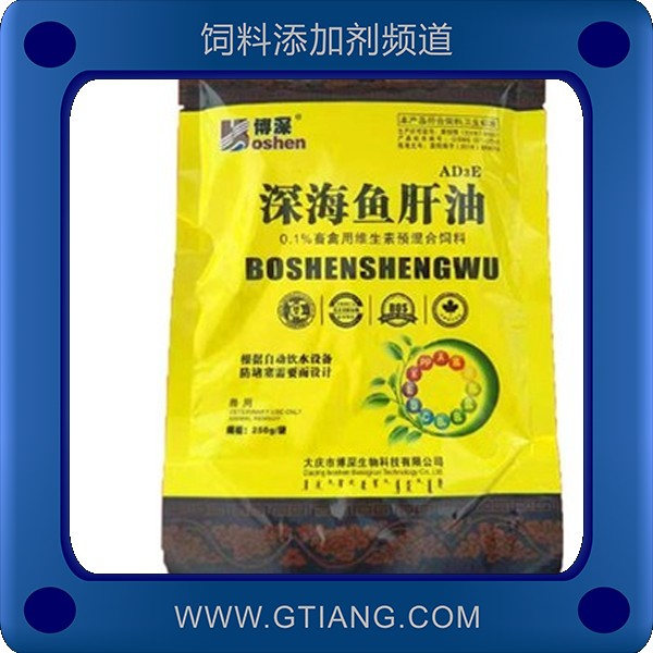 深海魚肝油-博深深海魚肝油 補充多種維生素提高產蛋率