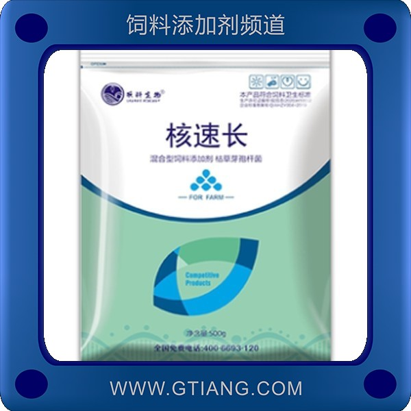 核速長-順科核速長 促長增肥保護腸道