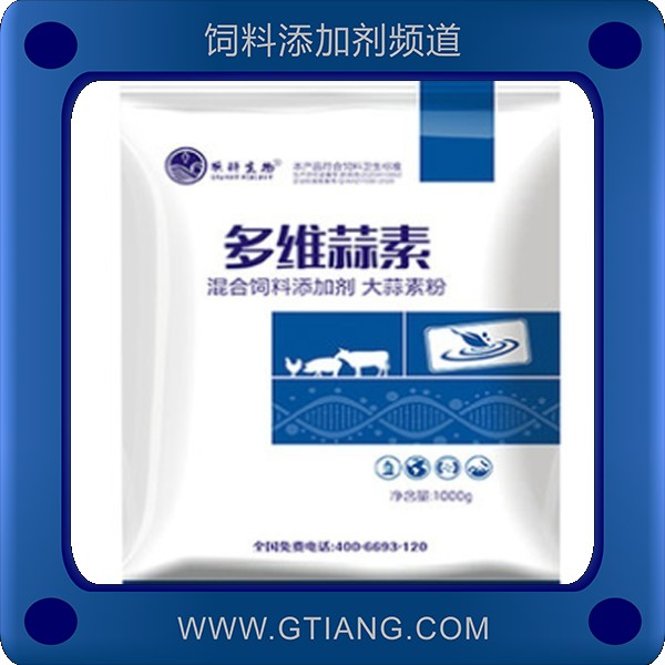 多維蒜素-順科多維蒜素 促進生長發育增強抗病能力