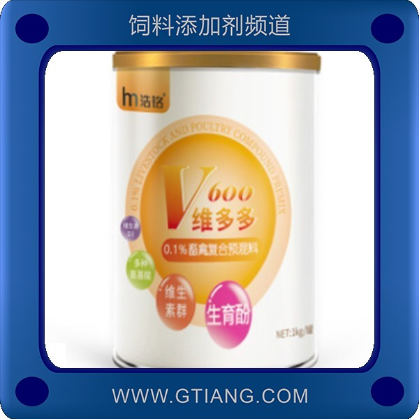 維多多-銘浩維多多 預(yù)防維生素缺乏抗應(yīng)激