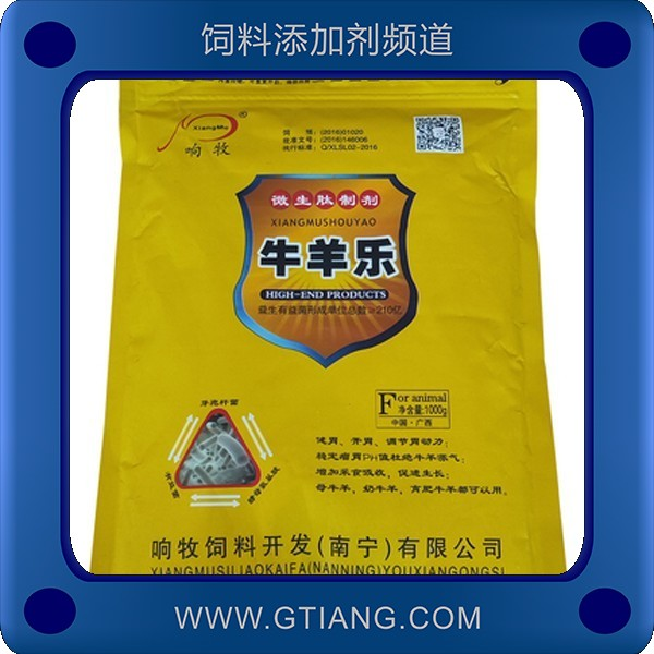 牛羊樂-響牧牛羊樂 誘食促長健胃開胃