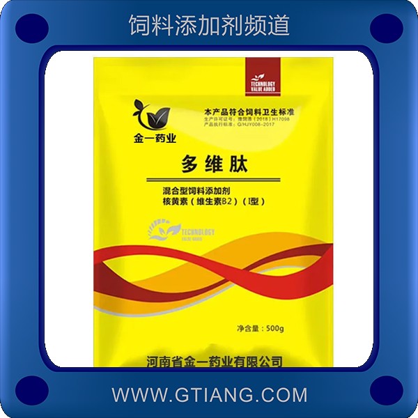 多維肽.jpg
