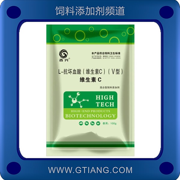 維生素C-吉興維生素C 促生長增食欲