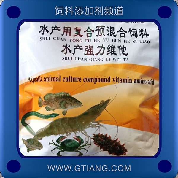 水產(chǎn)強(qiáng)力維他-金源水產(chǎn)強(qiáng)力維他 加快生長(zhǎng)速度 調(diào)節(jié)平衡