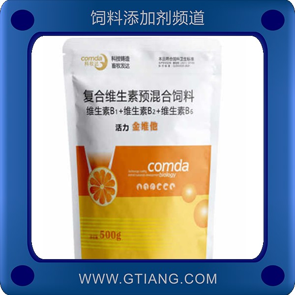 活力金維他-科牧達(dá)活力金維他 促進(jìn)生長(zhǎng) 增強(qiáng)體質(zhì)