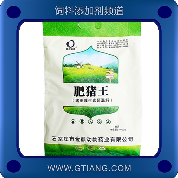 肥豬王-金鼎肥豬王 促進(jìn)食欲 提高瘦肉率