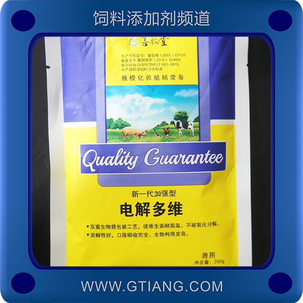電解多維-善牧堂電解多維 促進機體的新陳代謝 提高成活率