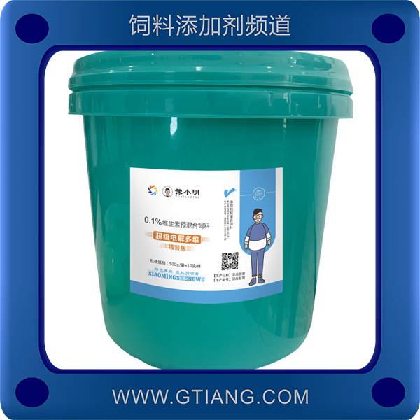 超級電解多維.png