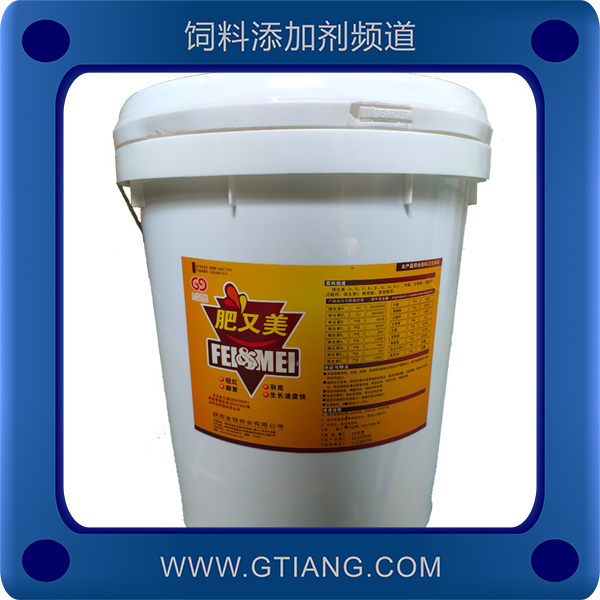肥又美-金冠肥又美 促生長(zhǎng) 增肥增重