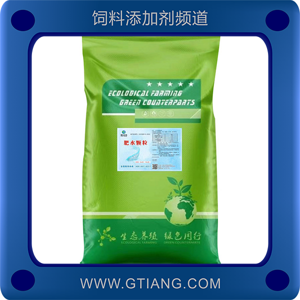 肥水顆粒- 豪邁肥水顆粒 快速肥水 穩藻護水