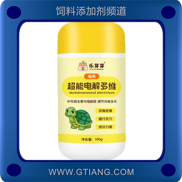 超能電解多維-樂芽芽超能電解多維 抗應激促生長